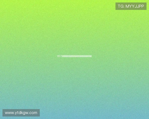 857直播引领新潮流探索互动娱乐新模式助力数字社交发展