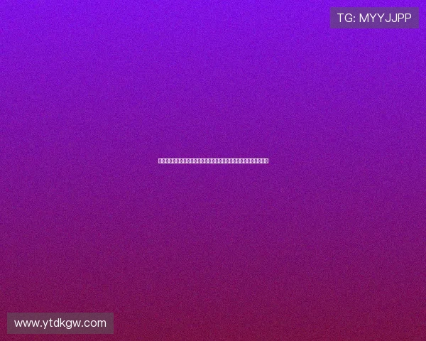 畅享超清直播体验打造沉浸视听盛宴随时随地精彩不断高清流畅零延迟